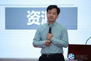 杨俊建：以“招才引贤”推动数字化转型，助力制造业高质量发展