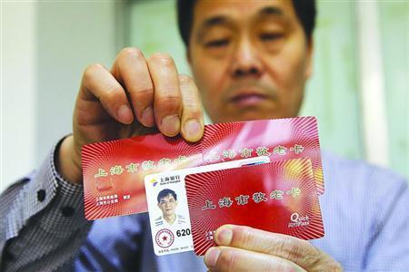 云南83岁老人低保被取消事件背后：子女赡养与政策执行的双重考量