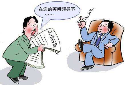 如何在职场中脱颖而出：高效工作的秘诀