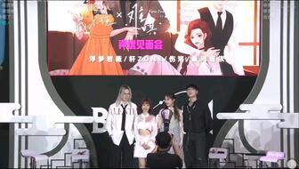 《难哄》直播首秀：从微博到追剧的奇妙体验