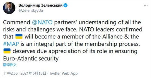 泽连斯基拒签美矿产协议的背后：一场利益与安全的博弈