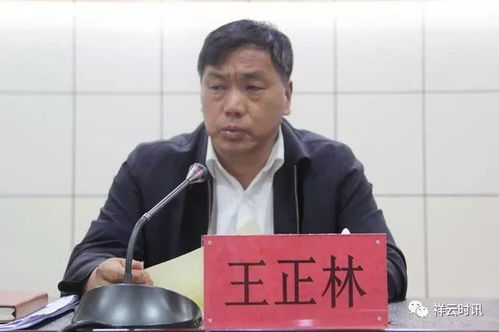 广西干部学习DeepSeek：人工智能浪潮下的实干精神