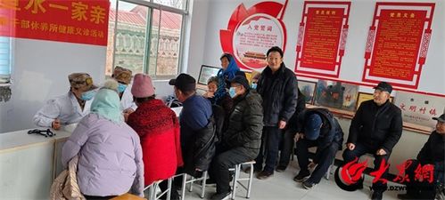 山东潍坊临朐县山旺镇春节习俗的独特魅力