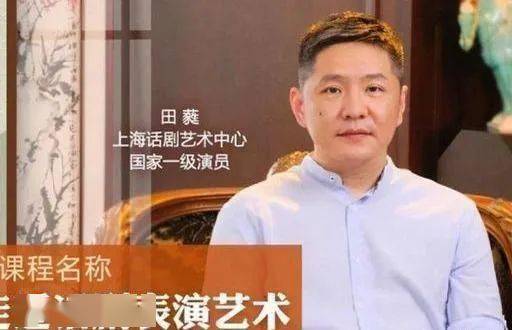 震惊！导演郑某峰涉嫌猥亵儿童事件始末