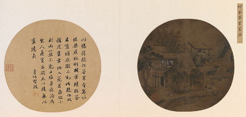 何荃眼中的《草堂客话图》：一场穿越千年的文化对话