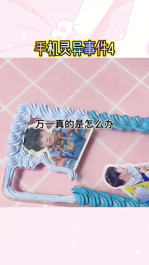 怎么这么巧！生活中的奇妙缘分