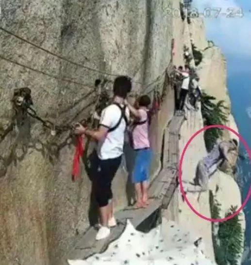 夜爬华山发现“捷径”？景区回应：徒步下山只有一条官方路