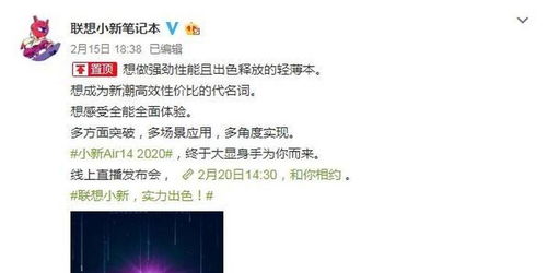 OPPO Find N5：全球更薄折叠屏旗舰，有哪些亮点不容错过？