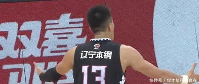 郭艾伦痛斥肇事队友：眼伤背后的故事