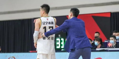 郭艾伦眼部受伤事件：球员的责任与担当