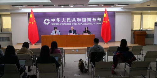 在华外企的贡献：支撑中国经济发展的“隐形力量”