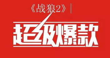 韩国娱乐文化股大涨，小李的观察与思考