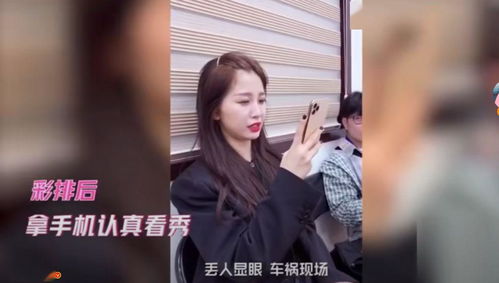 一念江南，虞书欣的温柔梦境