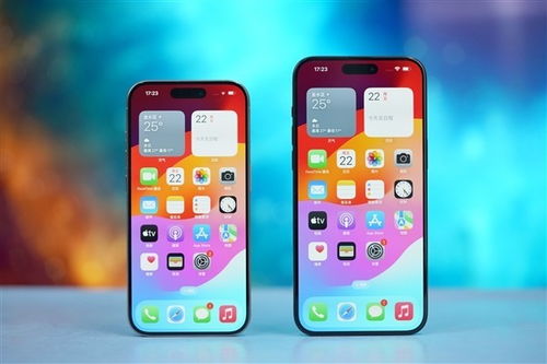 苹果发布iPhone 16e：售价4499元起，A18芯片加持！