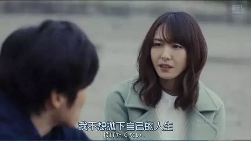 三十岁后的人生：存钱才是成年人最顶级的自律