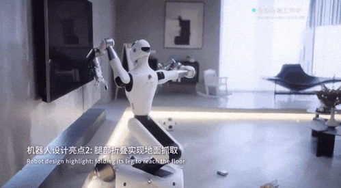 宇树科技机器人爆火后下架，背后的故事令人深思