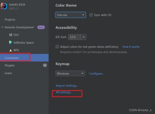 SpringBoot动态数据源配置：让项目更灵活的实战技巧