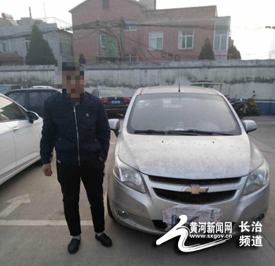 真相还原：一起网络谣言引发的法律风暴