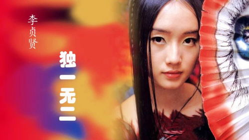 眉飞色舞：一场关于表达与共鸣的奇妙旅程