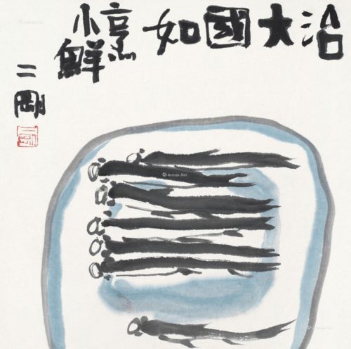 如何理解“治大国若烹小鲜”？从生活细节到大国治理的哲学智慧