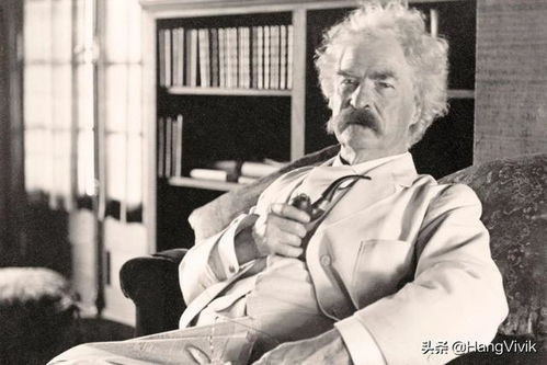 马克·吐温名字的奥秘：从水手术语到文学巨匠