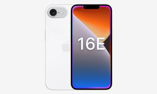iPhone 16E：最便宜的苹果AI手机，全新自研芯片加持，国补后仅3999元！