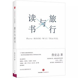 书评 | 村上春树《世界尽头与冷酷仙境》：一场现实与梦境的交错之旅