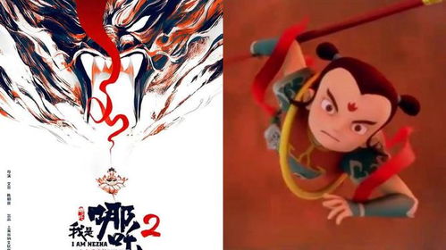 《我是哪吒2》被批蹭热度骗票房，IP创作的边界究竟在哪？