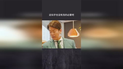 似乎没有这个必要：一次深刻的自我反思