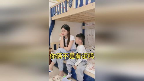 为什么我的老公不是Deepseek？