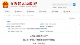 个税汇算预约开启！2024年度退税攻略全解读