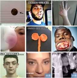 当你觉得自己没用时，看看他——一个普通人的逆袭故事