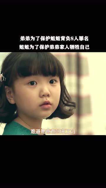 见侄女：一场温暖的亲情重逢