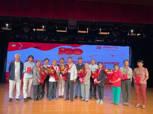 书香润心田，巾帼绽芳华：宁夏女职工的“玫瑰书香”之旅