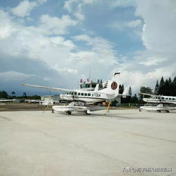 广东罗定机场跑道旁草坪起火？官方辟谣真相来了