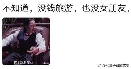 为什么很多情侣都熬不过同居这一关？