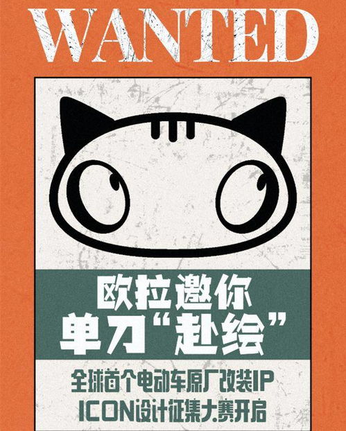 简书的变革之路：从笔记工具到内容社区