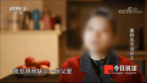 郑某某事件背后的深思：从儿童电影到法律底线