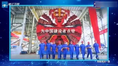 开年首波“基建狂魔”上线：抖音平台的全新布局与机遇