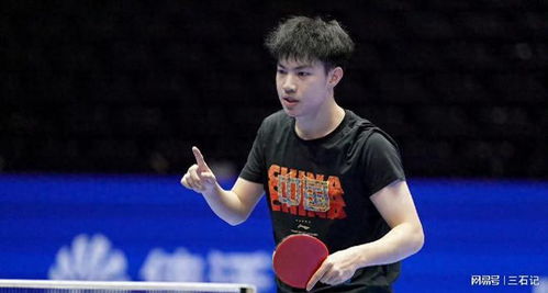 乒乓球亚洲杯今日赛程：国乒12将出征，谁能问鼎冠军？