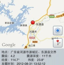 银川4.2级地震：亲历者的视角与思考