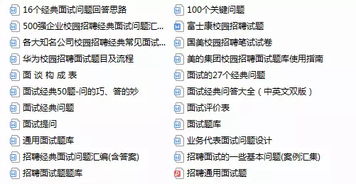 【职场干货】如何让绩效与薪酬完美融合？这是我亲历的实战经验