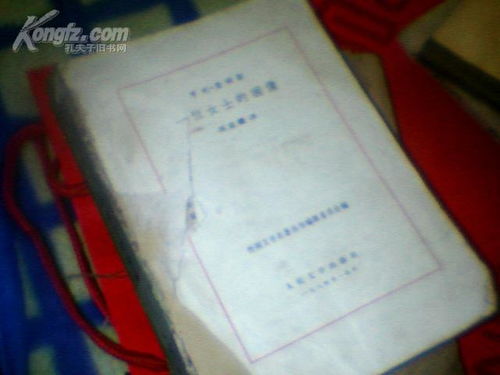 寒假来临，提前读名著：一场与经典的心灵对话