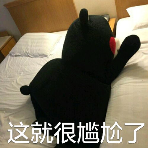 檀健次直播红毯现场，粉丝直呼“幸福爆棚”！