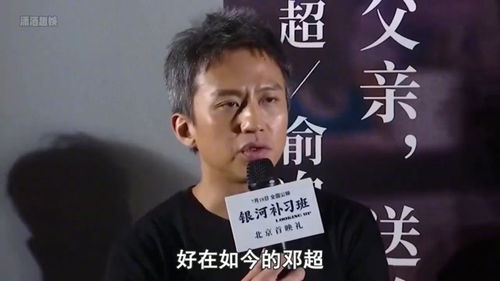 李行亮风波：从节目争议到商演抵制，他如何回应？