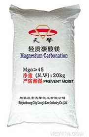 化学小白的疑惑：氧化镁为何不是酸性氧化物？