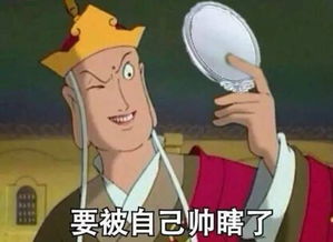 痛别！唐山网红王子墨因车祸离世，出事前还在直播