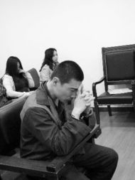 灌面汤致死案：被告人当庭认罪，背后的情感纠葛与法律审判