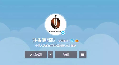 微博智搜接入DeepSeek：个人体验与未来展望