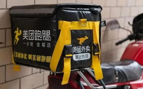 美团骑手上社保：一场平台与骑手的共赢还是负担？